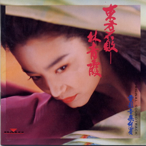 二区三区美女视频
