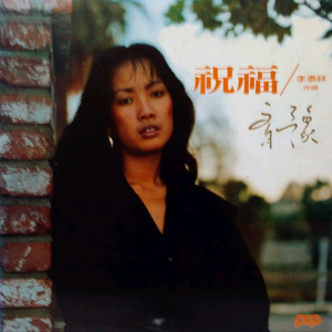 二区三区美女视频
