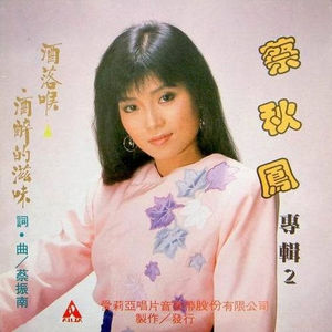 二区三区美女视频
