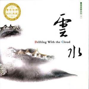 二区三区美女视频
