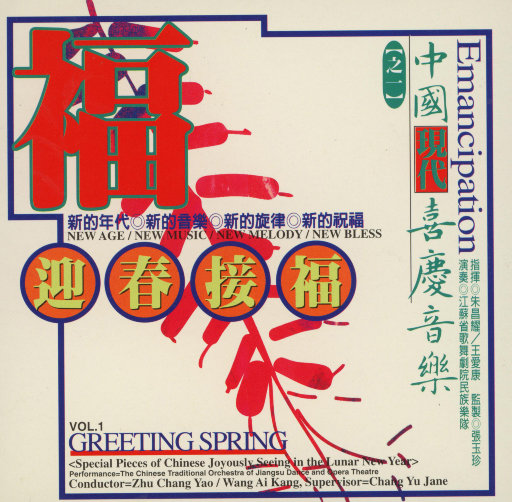 二区三区美女视频
